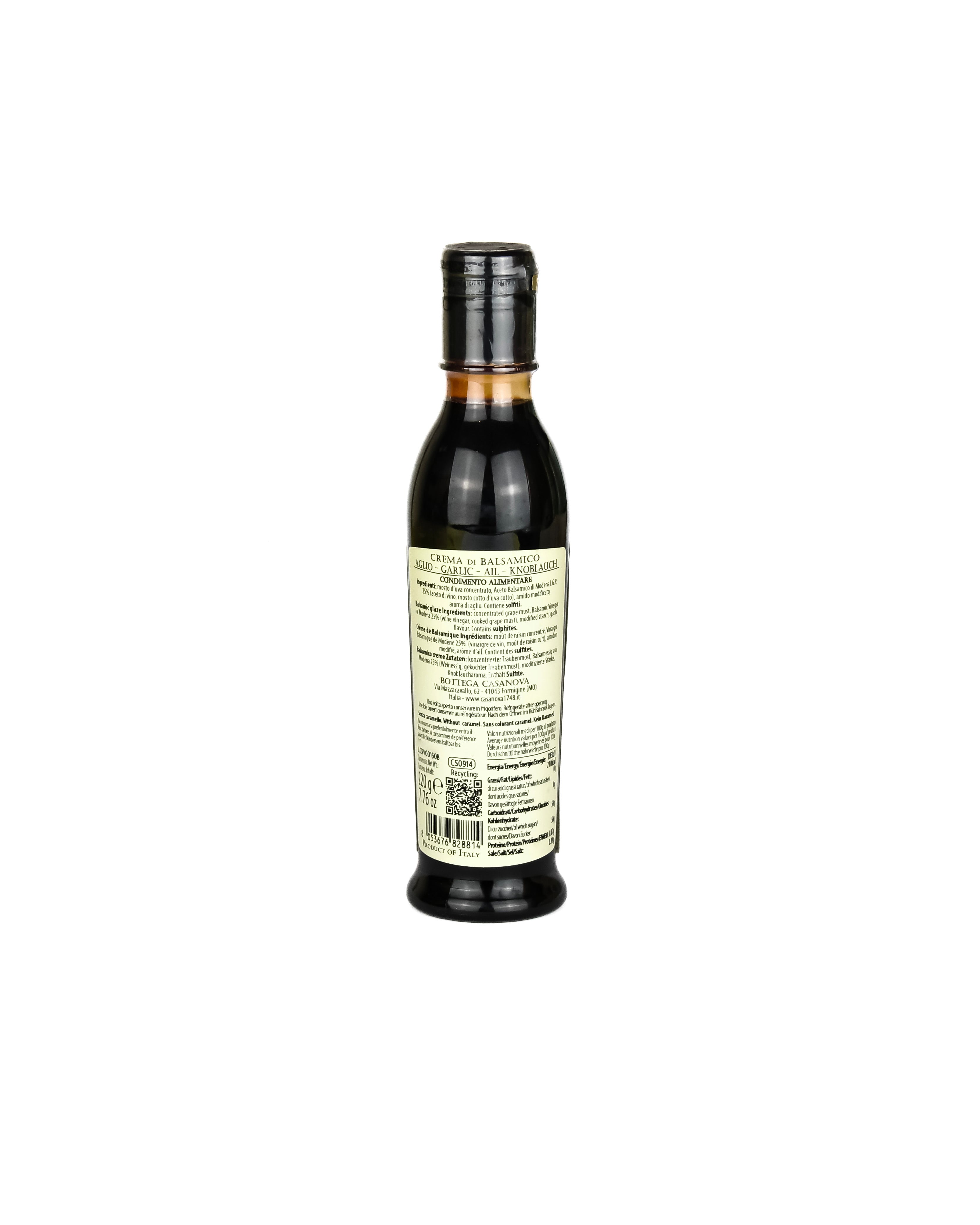 Garlic Balsamic Cream (220g)