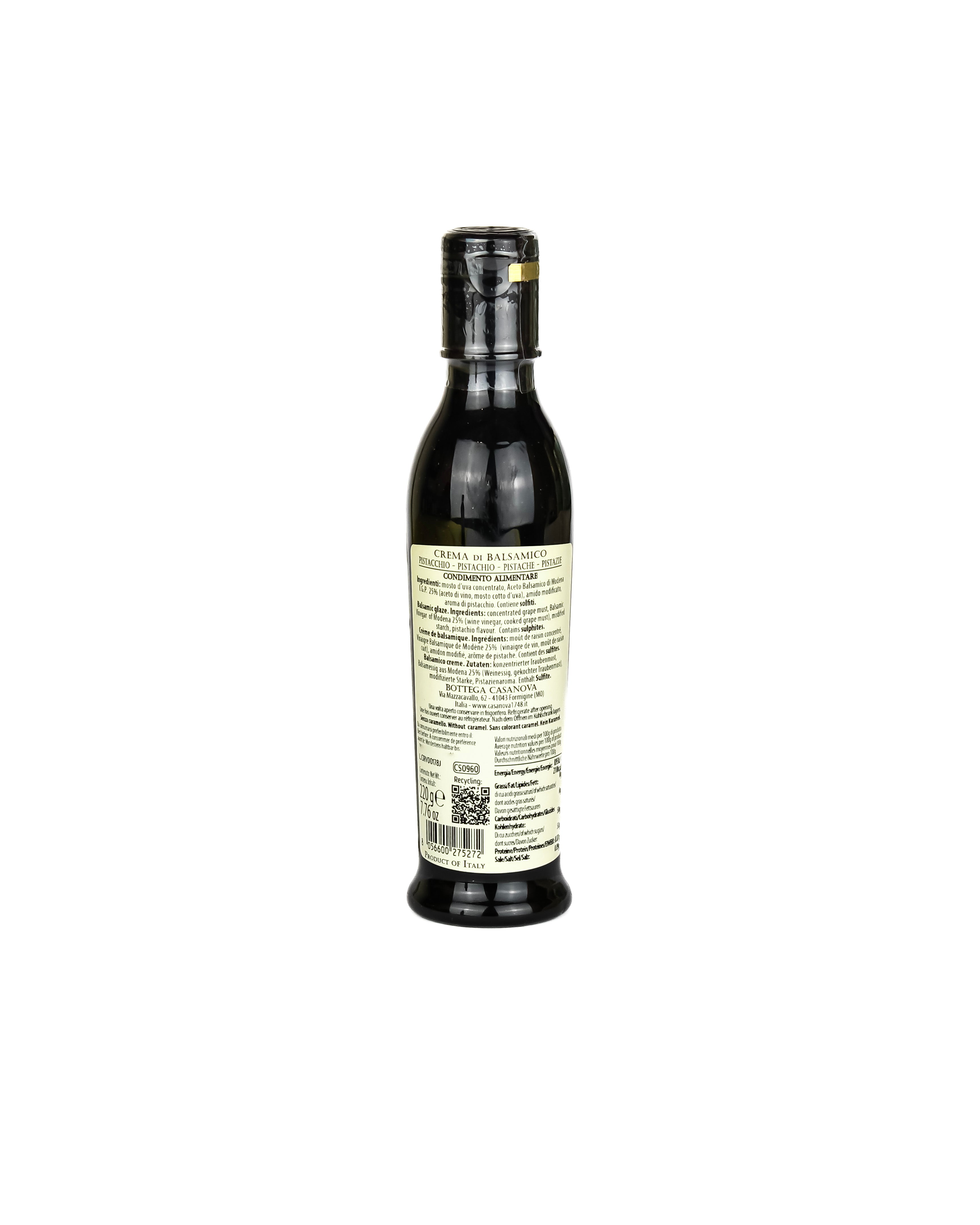 Pistachio Balsamic Cream (220g)